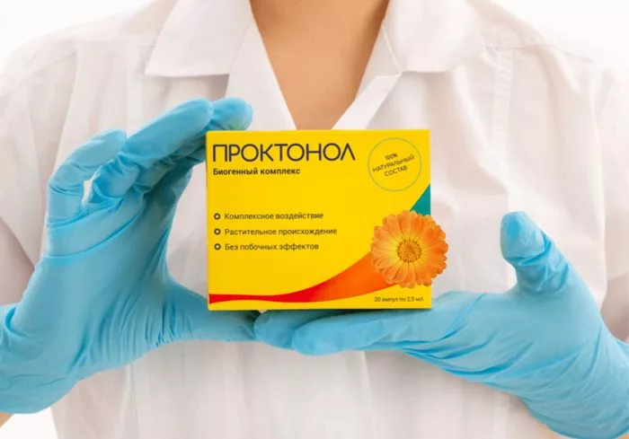 проктонол инструкция 
